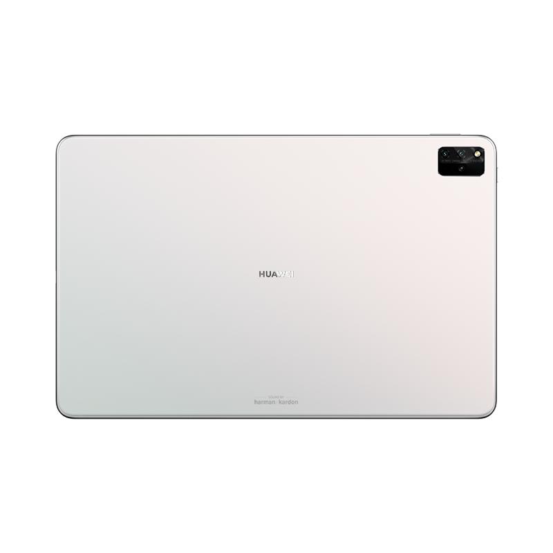 华为HUAWEI MatePad Pro 12.6英寸 2021平板电脑 8GB+256GB WIFI 冰霜银 麒麟9000E芯片 鸿蒙HarmonyOS OLED全面屏 八扬声器