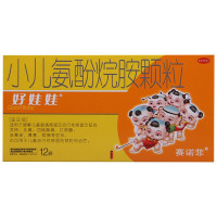 好娃娃 小儿氨酚烷胺颗粒4g*12袋 儿童普通流行性感冒头痛发热打喷嚏鼻塞咽痛