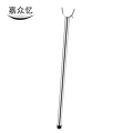 嘉众忆 可伸缩不锈钢撑衣杆77-144cm JZY--YG05 个