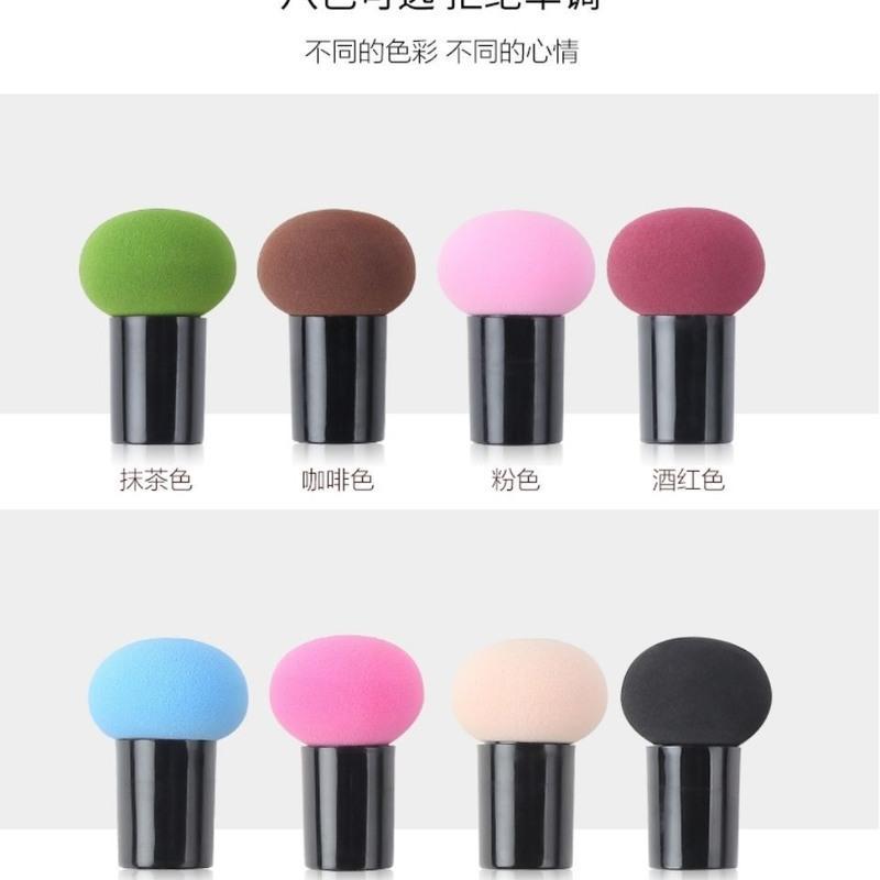 买二送一干湿两用带盖美妆工具化妆粉扑美妆蛋小蘑菇头气垫粉扑BB 肤色