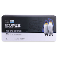 欣格MLT-D101S碳粉盒NT-PS101CS黑色适用三星ML-2161 SCX-3401系列[健康环保、全包服务]