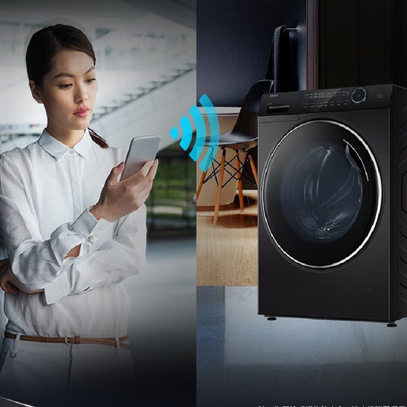 海尔(Haier)纤美168洗衣机10公斤滚筒全自动洗烘一体机超薄直驱变频智能投放紫外除菌家用洗衣机