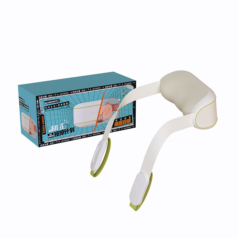 和正HZ-N1颈肩揉捏按摩器(单位:个)萌黄绿高清大图