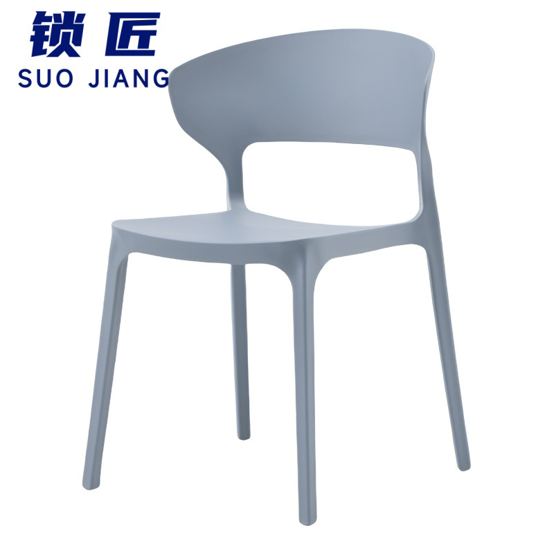 锁匠 塑料椅 浅蓝色 把高清大图