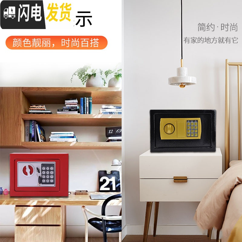 三维工匠存钱罐网红不可取创意抖音储蓄大人家用密码箱男女生只进不出儿童 17E白色不投币储蓄罐