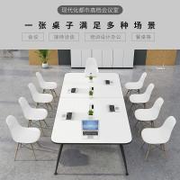北欧会议桌长桌简约现代会议室会客接待洽谈桌椅组合长方形办公桌