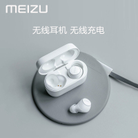 【原装】魅族原装真无线蓝牙耳机 双耳立体声音乐通话 迷你运动跑步 POP无线充电耳塞 苹果安卓办公车载触控通用耳麦