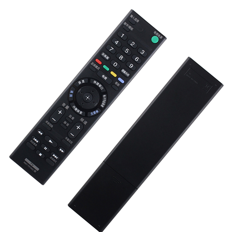 适用sony索尼电视遥控器KD-49/55/65/75X9000E 55/65X9300E 75X9400E通用原装
