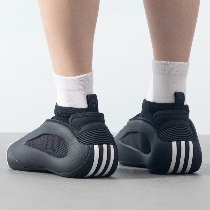 Adidas阿迪达斯男鞋新款哈登缓震实战训练篮球鞋IG6648 ZP