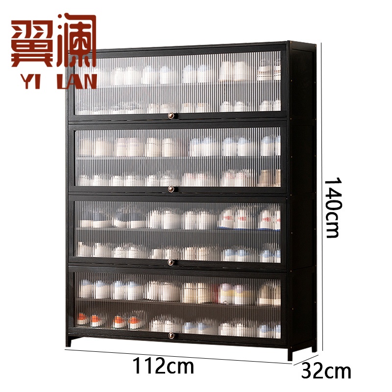 翼澜 鞋柜 112cm 个高清大图