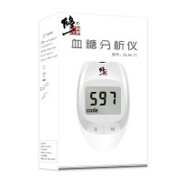修正血糖测试仪家用高精准糖尿病测血糖的仪器医用血糖试纸测量仪