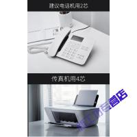苏宁放心购 成品电话线2芯1 5 20 30 50米m固话座机线电话线延长线电话机连接 60米