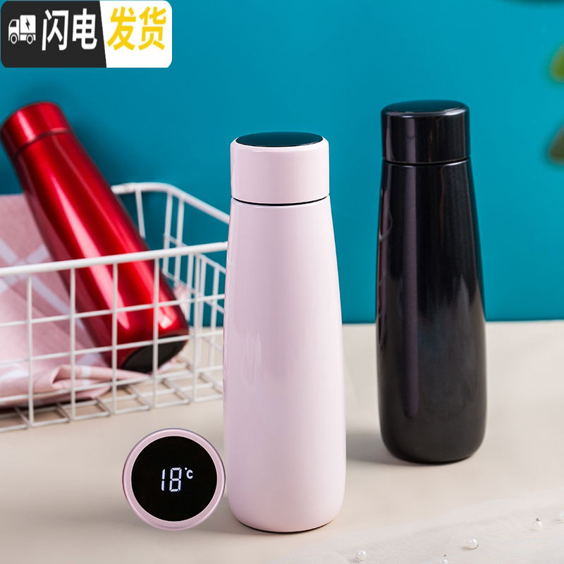 三维工匠智能测温保温杯男女士316不锈钢创意水杯大容量杯子定制刻字 [智能盖]玫瑰金