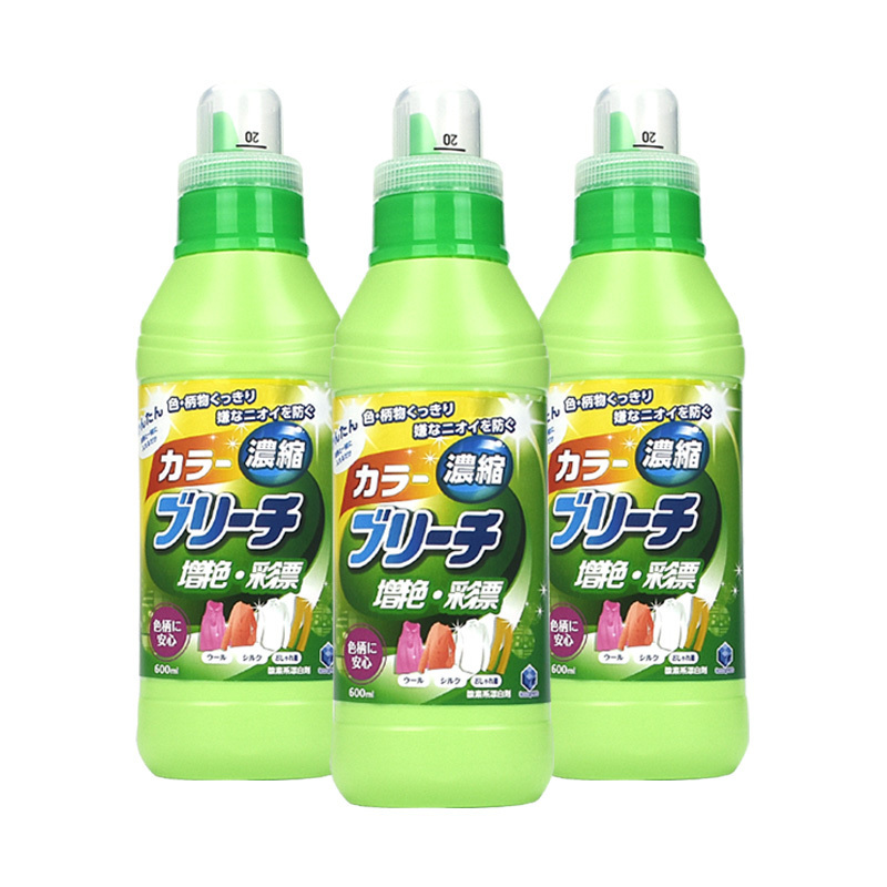 美洁卫日本原装进口衣物色彩增艳浓缩彩漂剂衣物护理还原去渍 600ml