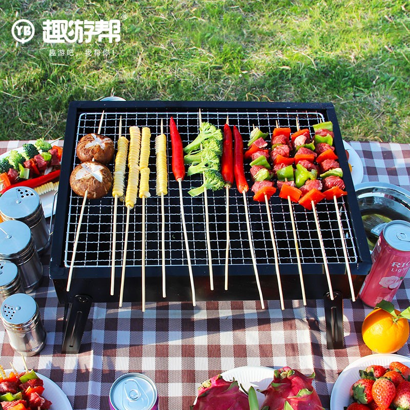 趣游帮QU YO BANG 折叠烧烤炉( Y03 )高清大图