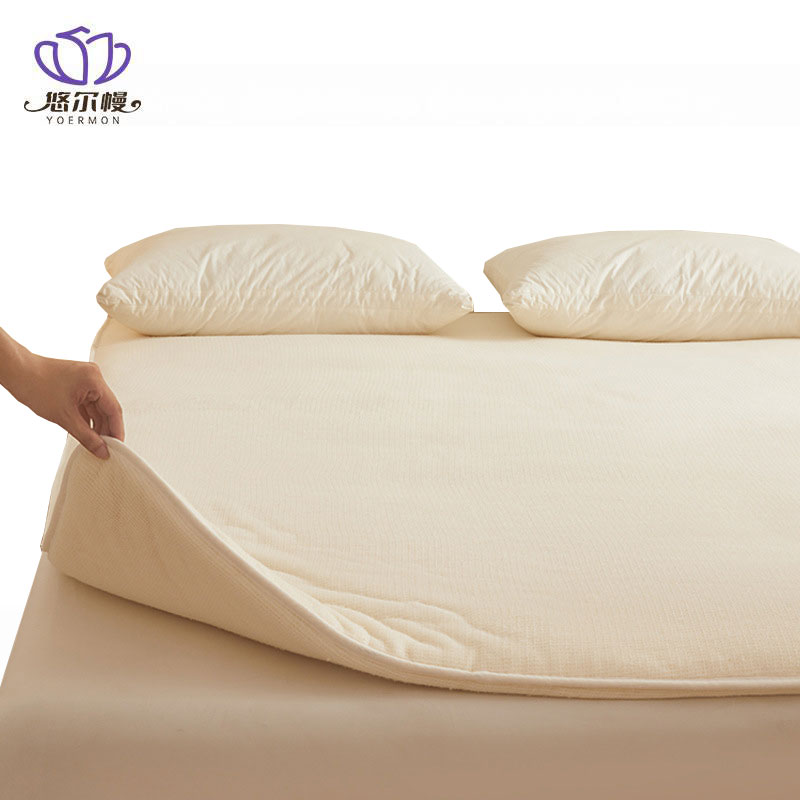 悠尔幔 被褥 150*200cm6斤/张