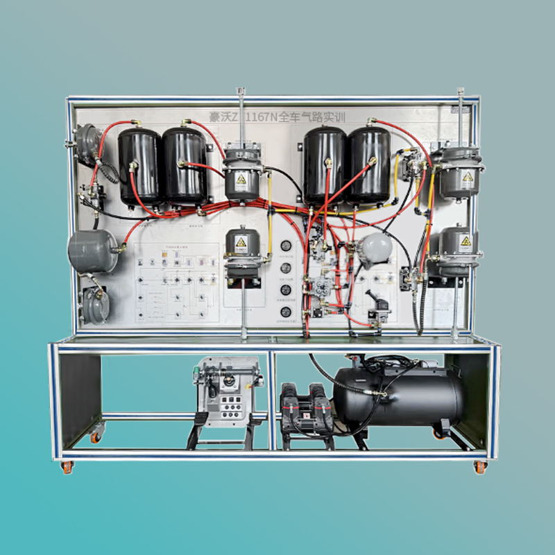 硕士王 SHUOSHIWANG硕士王豪沃ZZ1167N全车气路实训台汽车教学实训台高清大图
