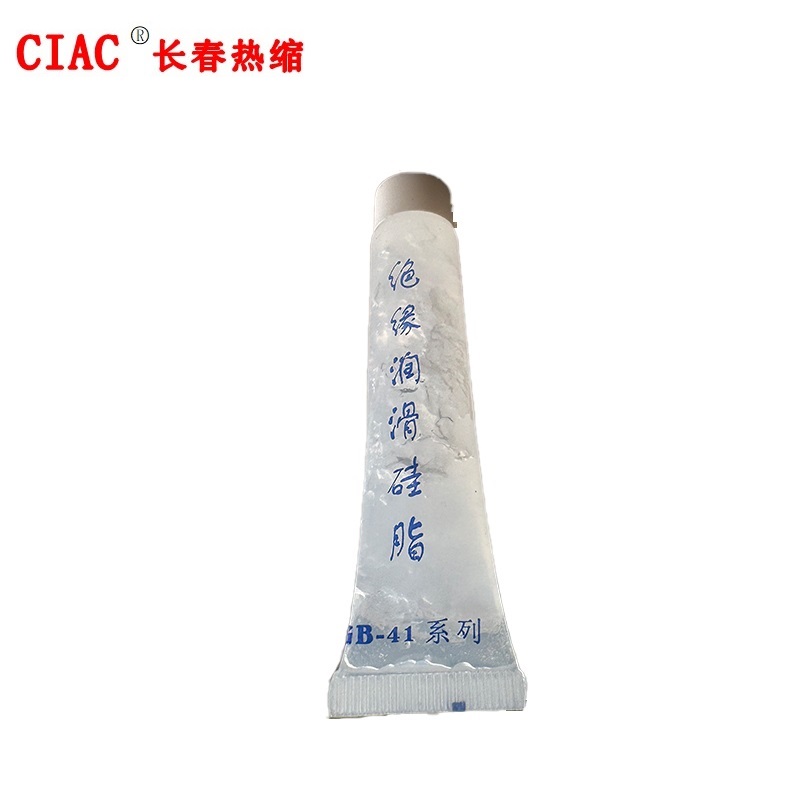 CIAC 绝缘润滑硅脂 GB-41 只高清大图