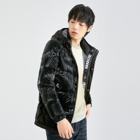 雪中飞亮面羽绒服男短款年新款加厚保暖冬装帅气潮流外套