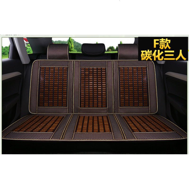 五菱荣光小卡荣光双排之光单排小卡专车座套全夏季竹片座椅套