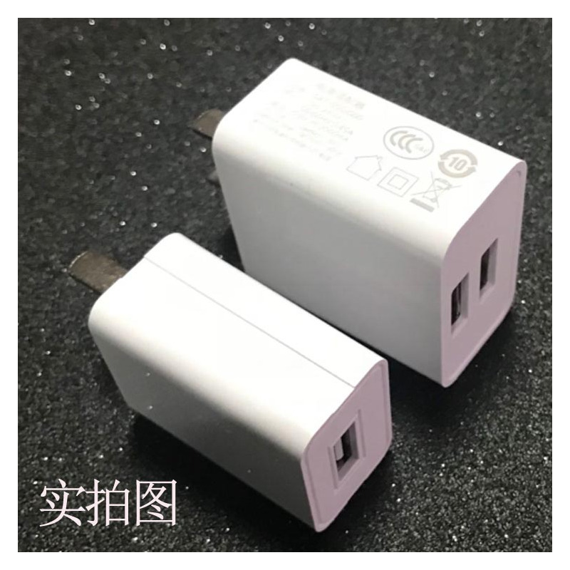 2a快充多口/单口通用充电头 安卓oppo手机快速usb充电器|快充双口有图案
