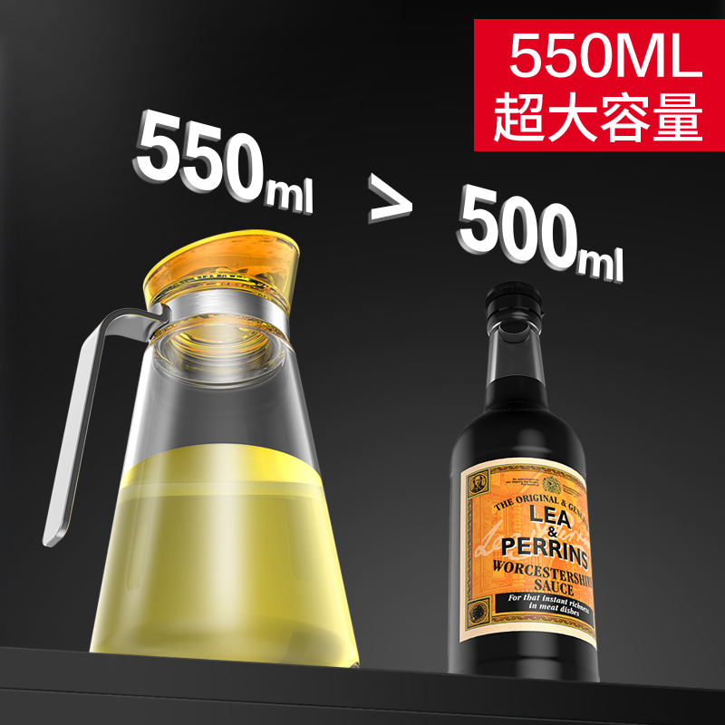 玻璃油壶大号装倒油瓶防漏烘焙精灵酱油瓶醋调料瓶欧式油罐壶家用厨房用品 黑色