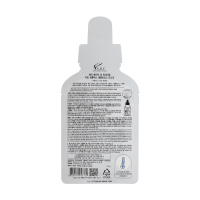 AHC高浓度B5玻尿酸面膜 睡眠补水保湿面贴膜 AHC三代面膜5片装 AHC三代胶原紧致面膜27ml*5片