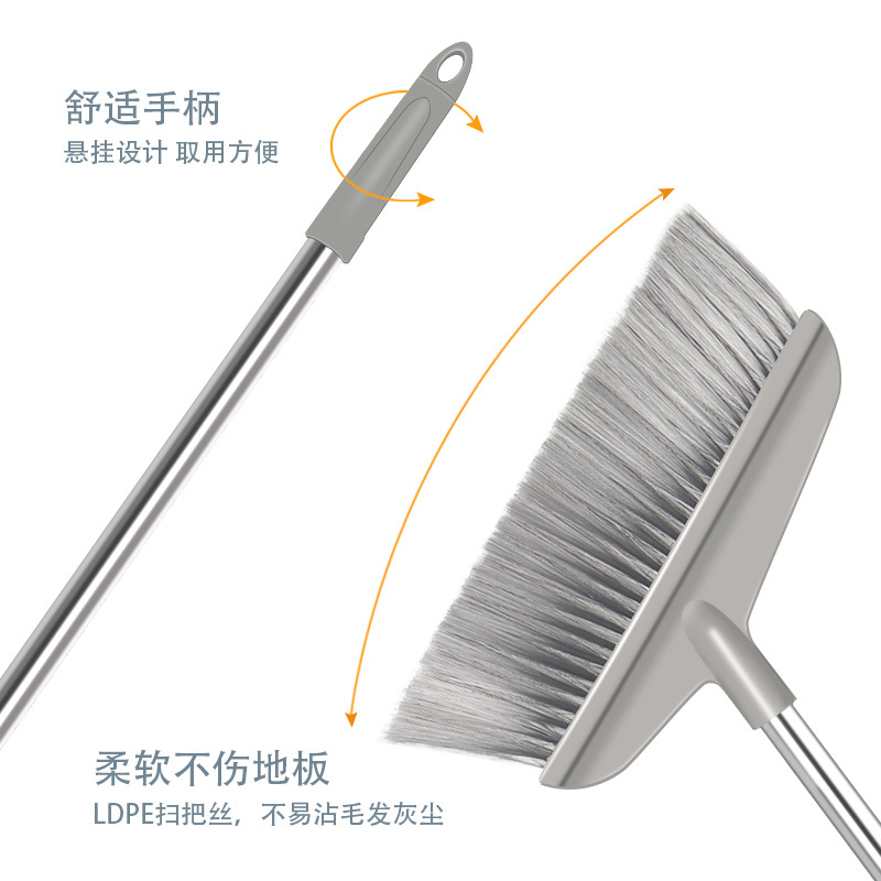 利得扫把套装家用扫帚簸箕组合笤帚带梳齿不粘头发网红扫地神器灰色