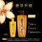 欧莱雅(L’OREAL)精油润养洗护套装（洗发露700ml+润发乳400ml）