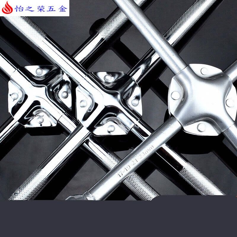 轮胎扳手汽车装卸十字省力加长拆卸换轮毂扳维修套筒换胎工具 铬钒钢套筒45厘米17-19-22-24【送手套】图片