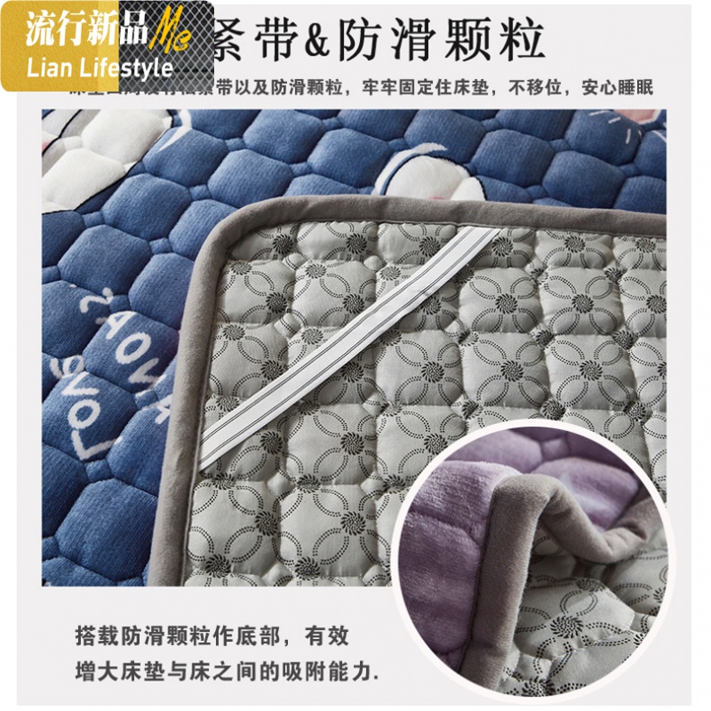 床褥子垫四季款床垫床铺垫5米铺床120m铺底铺被褥毯2一8软垫保暖1 三维工匠高清大图