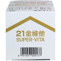 多得2瓶60粒 共360粒]21金维他100片/瓶*3盒+30粒*2盒