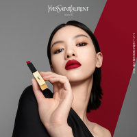 (YSL)圣罗兰小金条细管口红 9#棕调酒红 哑光雾面 不易脱妆