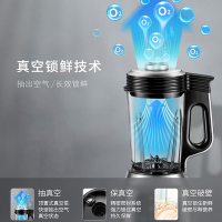 苏泊尔(SUPOR )JP39V-1300破壁料理机 加热多功能家用智能破壁机 玻璃杯体