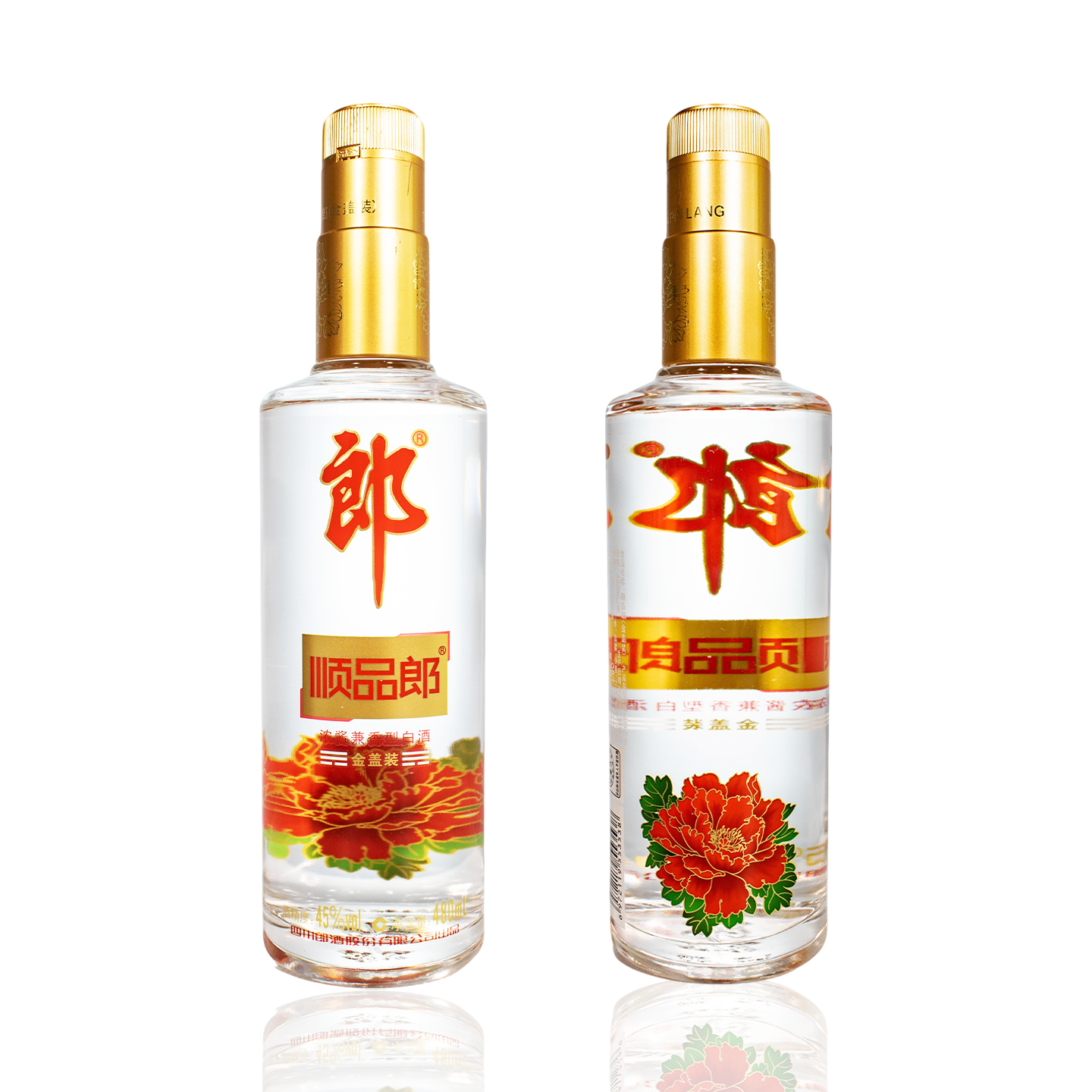 郎酒 顺品郎金盖45度480ml*1 浓酱兼香型白酒高清大图