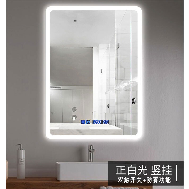 抖音魔镜浴室镜智能多功能镜子浴室镜带蓝牙音乐防雾触摸屏led正白光+四触开关+蓝牙音乐+防 正白光+双触开关+时间温度+防雾功能+竖挂