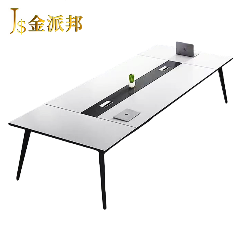 金派邦 会议桌 JPB-H055 (张)