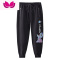 七斓休闲裤男肥佬小脚加绒卫裤加肥加大胖子运动裤宽松束脚裤