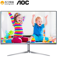 新品 AOC 电脑显示器 I2489VXH/BS 24英寸HDMI接口 IPS宽屏 液晶显示屏