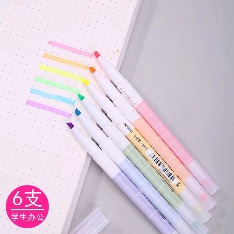 得力S610荧光笔(橙)