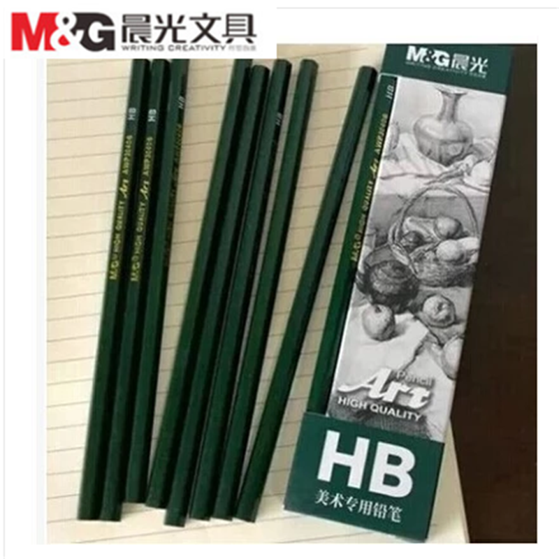 晨光 30406 HB铅笔 HB晨光铅笔 绘画素描铅笔6角型铅笔 HB