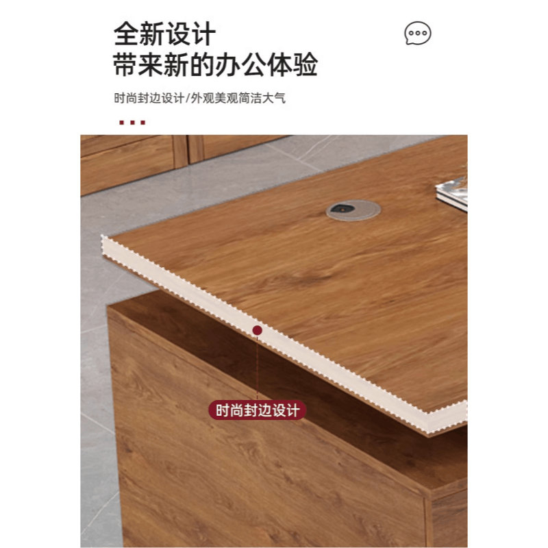 豫龙都电脑桌1.6m张图片