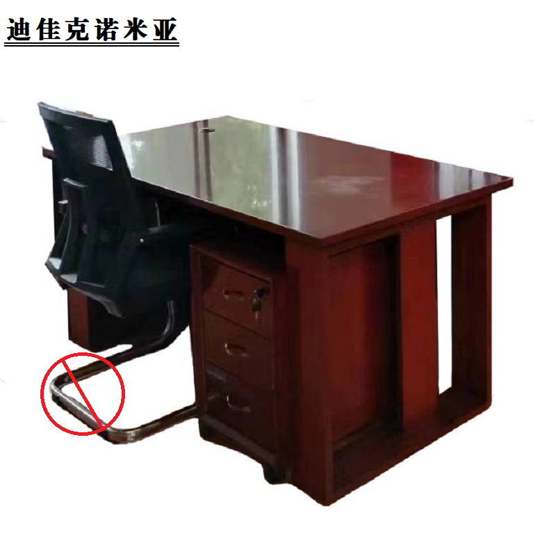 迪佳克诺米亚 班台 班桌 Z-1600*800*760mm 张高清大图