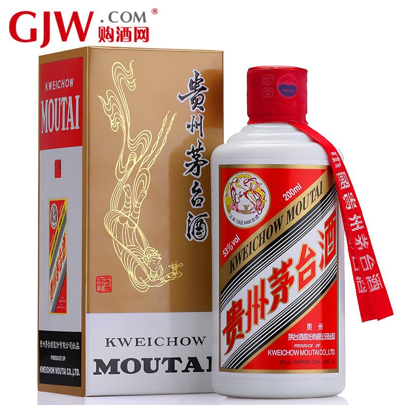 贵州茅台酒53度茅台飞天200ml酱香型礼盒装白酒小酒送礼【价格图片品牌