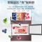 海尔(Haier)220升三门冰箱 彩晶风冷无霜 DEO净味 全温区变温 租房小冰箱 BCD-220WDGR