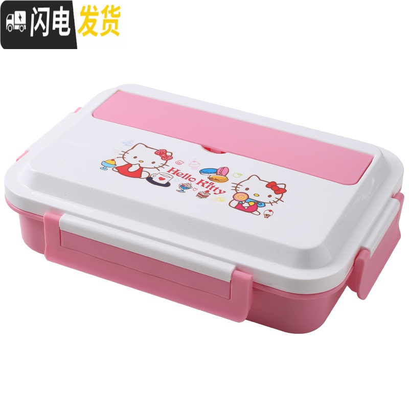 三维工匠小学生饭盒女304不锈钢儿童饭盒分格便当盒防烫带盖保温餐盒套装 [三格]粉色饭盒+保温袋+汤碗送304餐具高清大图