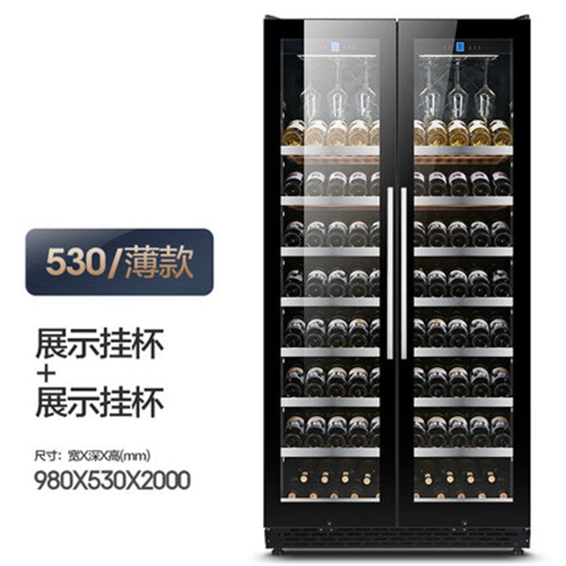 尊堡BJD-735红酒柜恒温酒柜冰吧家用商用双门大容量冷藏柜