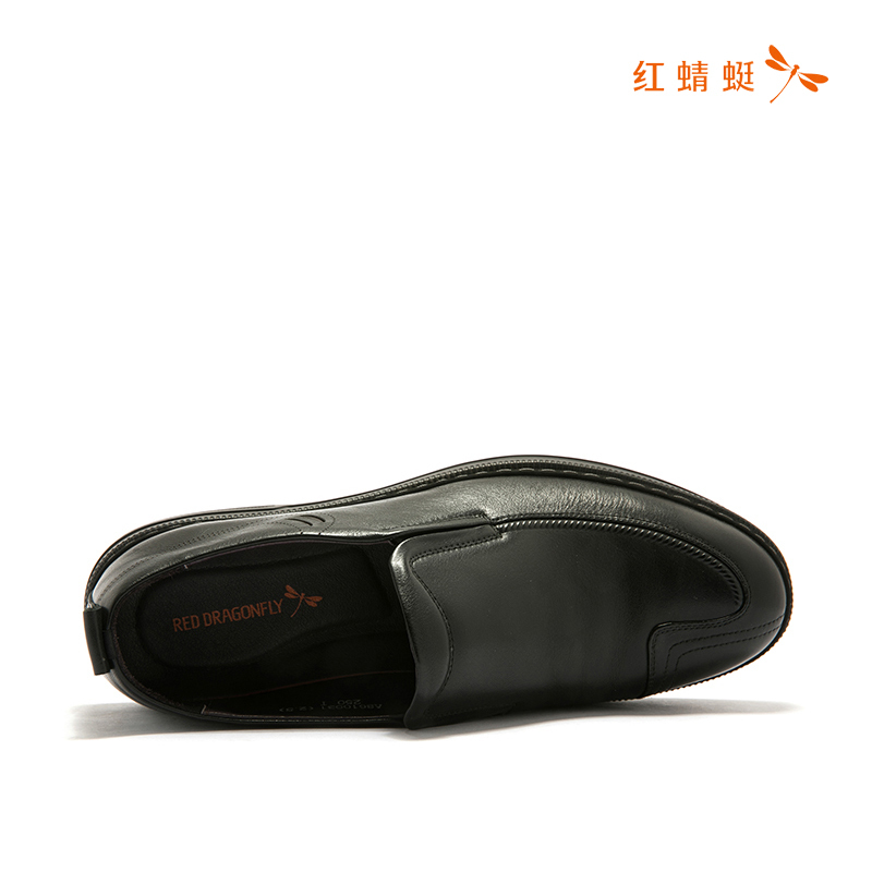 红蜻蜓专柜正品新款男鞋套脚牛皮正装商务男单鞋皮鞋品牌休闲鞋