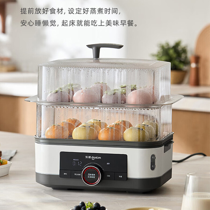东菱电蒸锅炖蒸煮一体高温速蒸多层不锈钢大容量蒸锅DL-F1