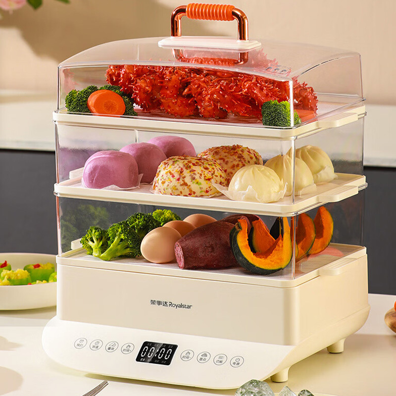 荣事达电蒸锅26L三层大容量多用途锅RS-ZG100A高清大图